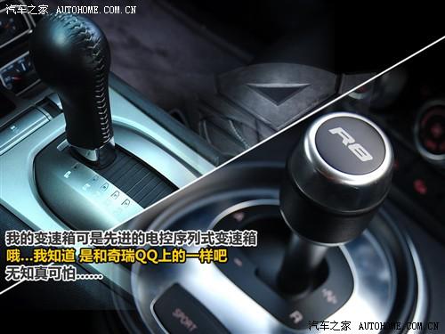 汽車之家 進口雪佛蘭 雪佛蘭camaro 2010款 2ss