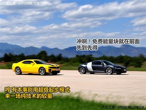 汽車之家 進(jìn)口雪佛蘭 雪佛蘭camaro 2010款 2ss