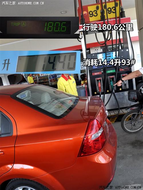 ��܇֮�� ͨ��ѩ���m ���L 1.6 sx at����