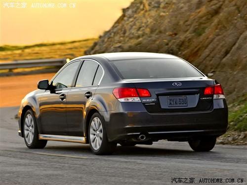 汽車之家 斯巴魯 力獅 2010款 基本型