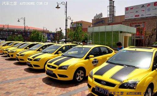 很黃很瘋狂! 很黃很瘋狂!