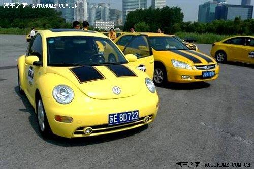 很黃很瘋狂! 很黃很瘋狂!