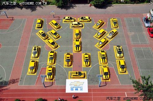 很黃很瘋狂! 很黃很瘋狂!