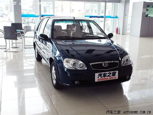 汽車之家 天津一汽 夏利 n3+ 1.0l 兩廂 國iv
