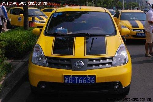 很黃很瘋狂! 很黃很瘋狂!