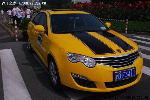 很黃很瘋狂! 很黃很瘋狂!