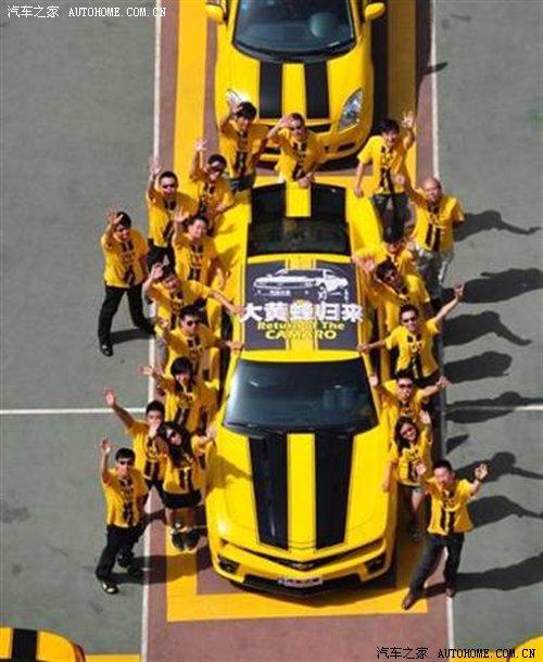 很黃很瘋狂! 很黃很瘋狂!