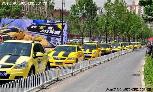 很黃很瘋狂! 很黃很瘋狂!