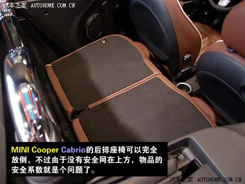 汽車之家 迷你mini mini cooper cabrio