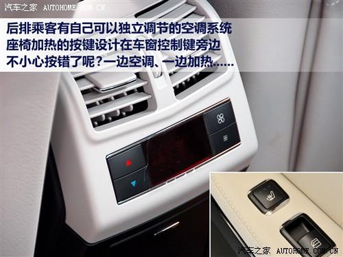 汽車之家 進(jìn)口奔馳 進(jìn)口奔馳e級 09款 e 300 時尚型