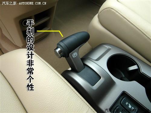 汽車之家 東風本田 本田cr-v 2.4四驅豪華版自動擋