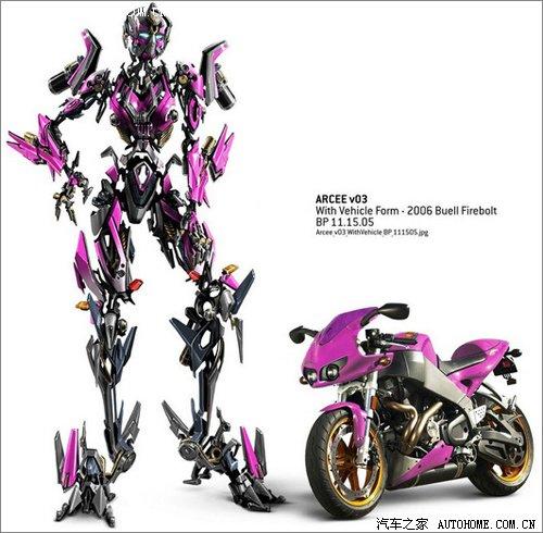 變形金剛2今日上映 汽車人降臨地球! 汽車之家 變形金剛2今日上映 汽車人降臨地球! 汽車之家