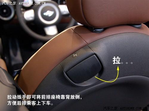 汽車之家 迷你mini mini cooper cabrio