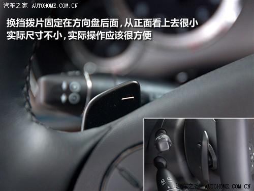 汽車之家 進口奔馳 進口奔馳e級 09款 e 300 時尚型