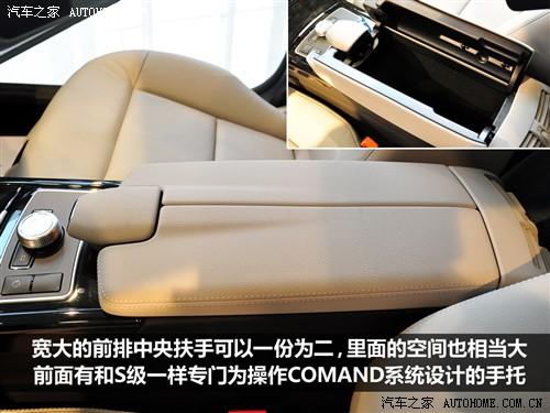 汽車之家 進(jìn)口奔馳 進(jìn)口奔馳e級 09款 e 300 時尚型