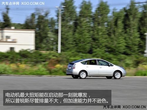 油耗僅5.5L 全面測試一汽豐田普銳斯