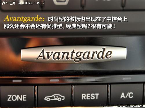 汽車之家 進口奔馳 進口奔馳e級 09款 e 300 時尚型