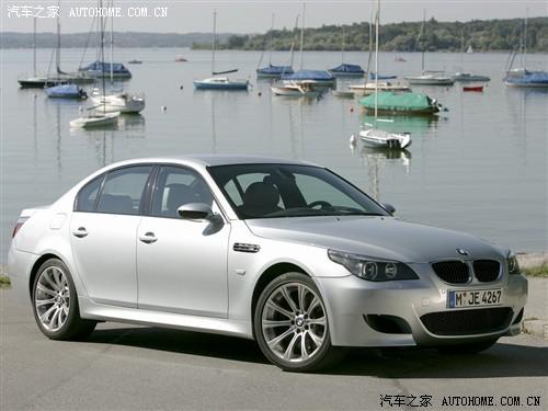 汽車之家 進口寶馬 進口寶馬5系 m5