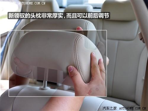 汽車之家 上海大眾 新領馭 1.8t mt 手動尊品型