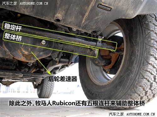 汽車之家 進口吉普 牧馬人 3.8兩門版 rubicon(羅賓漢)