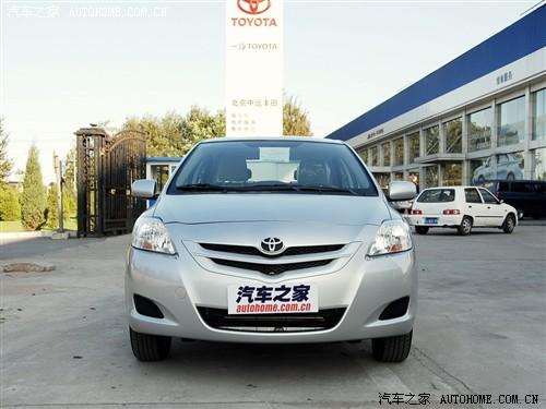 汽車之家 一汽豐田 威馳 1.3 gl-i 特別紀念版mt