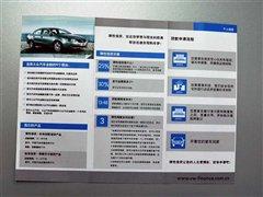 貸款買車更劃算?四品牌金融服務調查 汽車之家 貸款買車更劃算?四品牌金融服務調查 汽車之家