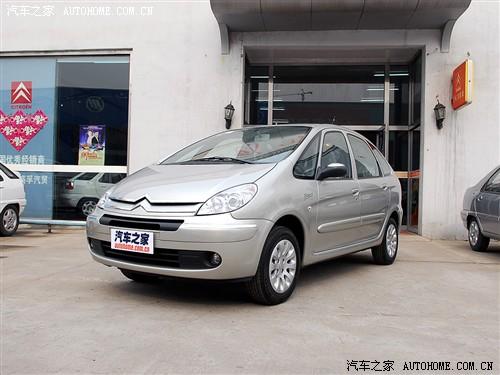 價格總體趨于穩定 本周12款車行情匯總 汽車之家 價格總體趨于穩定 本周12款車行情匯總 汽車之家