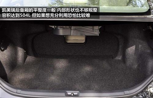 外觀設(shè)計(jì)與功能 8款中型車全方位大比拼