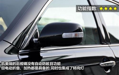 ���^�OӋ�c���� 8������܇ȫ��λ���ƴ