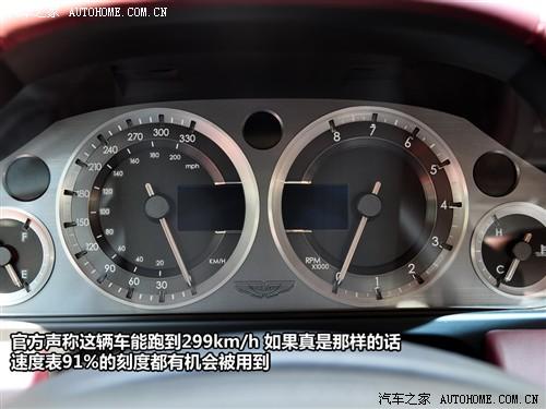 汽車之家 阿斯頓·馬丁 阿斯頓馬丁db9 touchtronic coupe