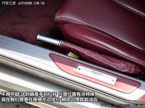 汽車之家 阿斯頓·馬丁 阿斯頓馬丁db9 touchtronic coupe