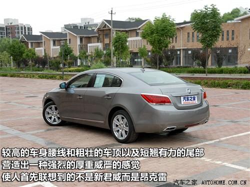 汽車之家 通用別克 新君越 3.0l旗艦版