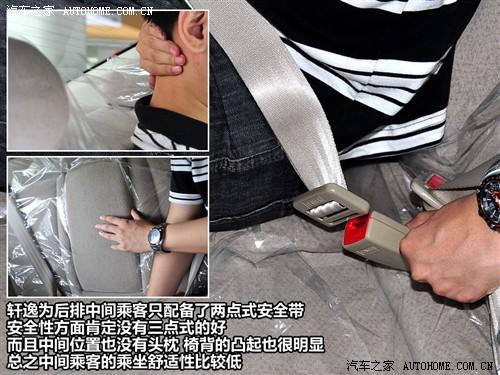 ��܇֮�� �|�L�ծa ܎�� 1.6xe ���m�� mt