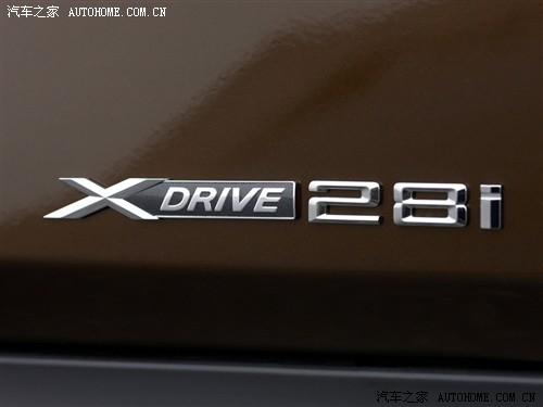 汽車之家 進口寶馬 寶馬x1 2010款 基本型