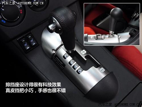 汽車之家 進(jìn)口三菱 伊柯麗斯 2.4l 火影炫動(dòng)版