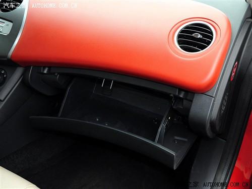 汽車之家 進(jìn)口三菱 伊柯麗斯 2.4l 火影炫動版