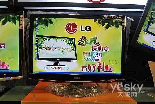 ���Ǽ��g(sh��)+50000:1 LGҺ��W2254TQ���u(m��i)1299