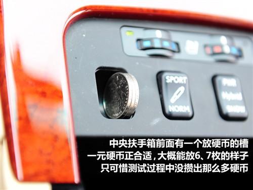 汽車之家 雷克薩斯 雷克薩斯gs 450h