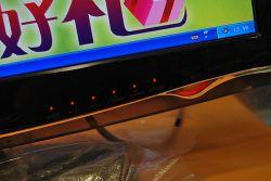 ���Ǽ��g(sh��)+50000:1 LGҺ��W2254TQ���u(m��i)1299