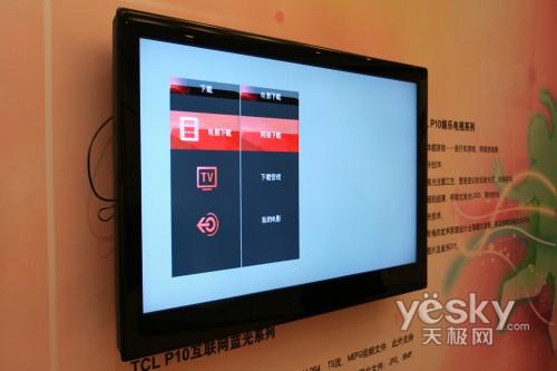 ����ӆ�� ���삀(g��)�� TCL��P10ϵ���ҕ����