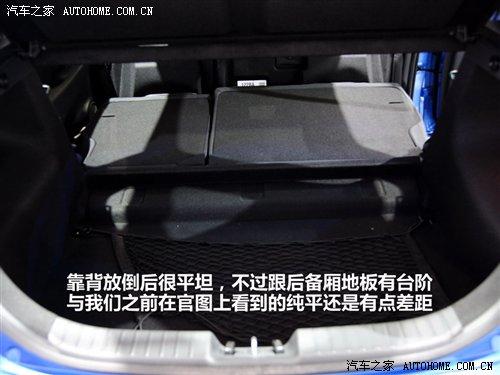 都市休閑vs細節把握 靜態評測現代i30 汽車之家 都市休閑vs細節把握 靜態評測現代i30 汽車之家