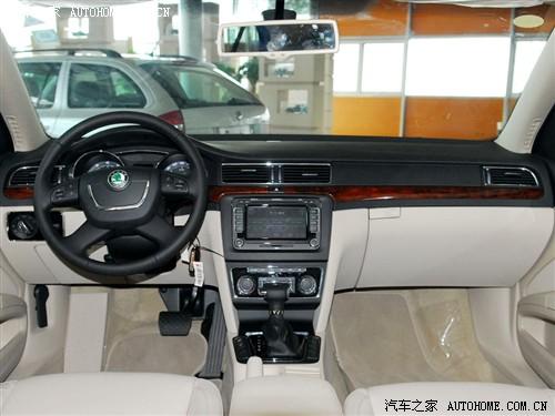 汽車之家 上海大眾斯柯達(dá) 昊銳 09款 1.8tsi at貴雅版