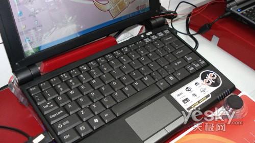 山寨要跳樓了 七喜上網本全線降至1888