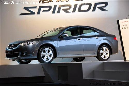 9月5日公布售價 思鉑睿市場定位解析 汽車之家 9月5日公布售價 思鉑睿市場定位解析 汽車之家