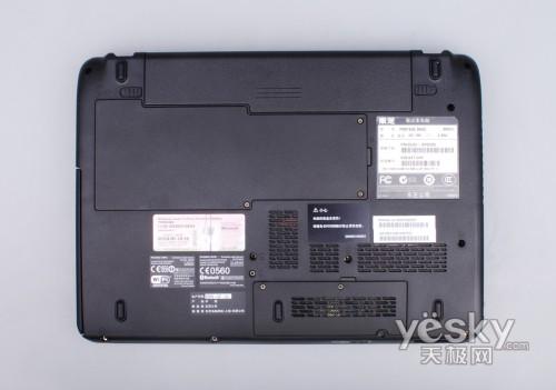 ��yȫ�܊ʘ��� �|֥13��Protege M901�u�y