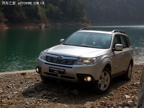 汽車之家 斯巴魯 森林人 2.5xs 豪華導航版