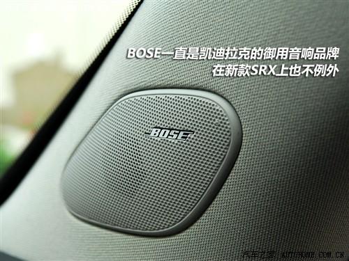 汽車之家 進口凱迪拉克 凱迪拉克srx 2010款 基本型