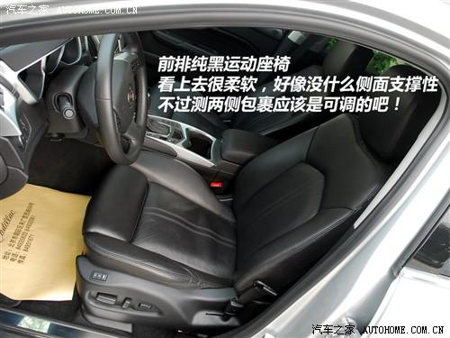 汽車之家 進口凱迪拉克 凱迪拉克srx 2010款 基本型