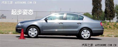 d擋油門調校需適應 測試邁騰2.0tsi+dsg 汽車之家 d擋油門調校需適應 測試邁騰2.0tsi+dsg 汽車之家