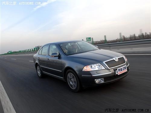 汽車之家 上海大眾斯柯達(dá) 明銳 07款 1.8t 自動(dòng)逸尊版